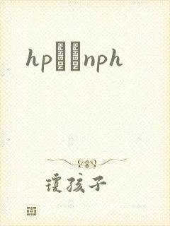 hpУ԰nph