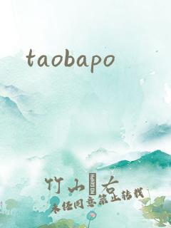 taobapo