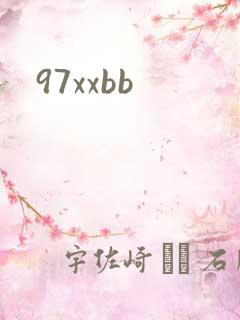 97xxbb