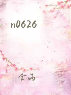 n0626