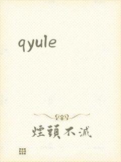 qyule