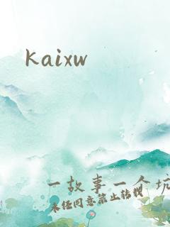 kaixw