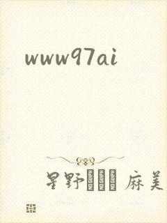 www97ai
