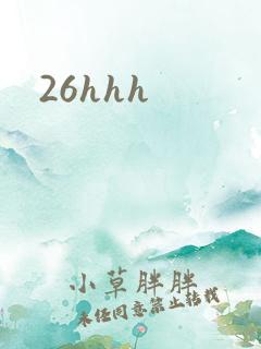 26hhh
