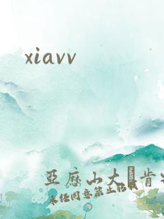 xiavv