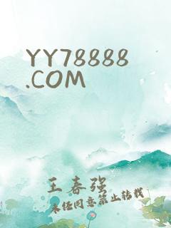 YY78888.COM