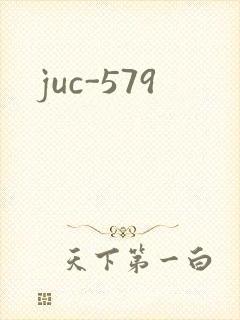 juc-579