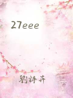 27eee