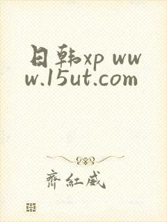 日韩xp www.15ut.com