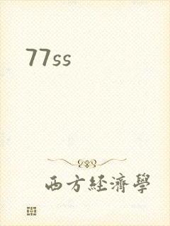 77ss