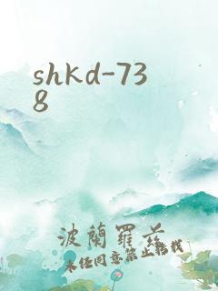 shkd-738