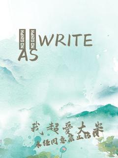 èβWRITEAS