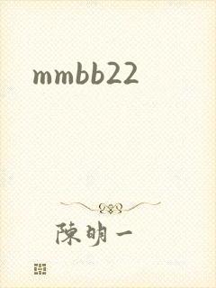 mmbb22