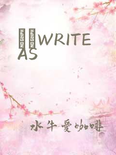 èβWRITEAS