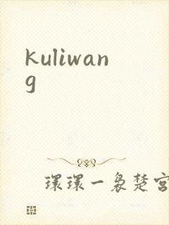 kuliwang