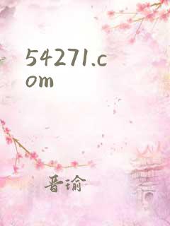 54271.com