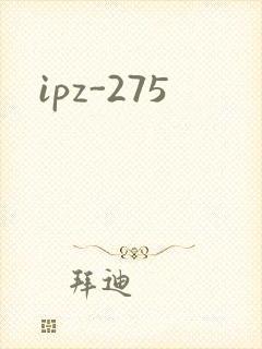 ipz-275