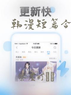 freejapanesexxxvideoslink