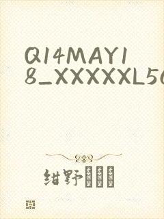 Q14MAY18_XXXXXL56ENDIAN