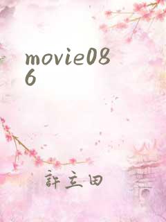 movie086