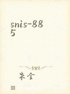 snis-885