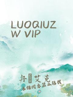 LUOQIUZW VIP