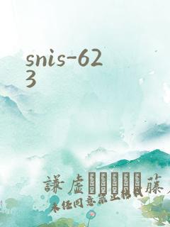 snis-623
