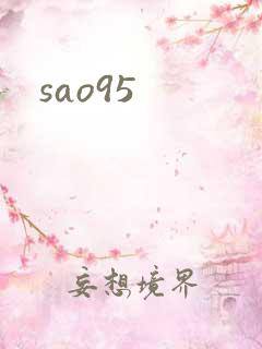 sao95