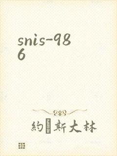 snis-986