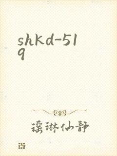 shkd-519