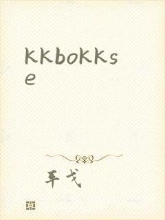 kkbokkse