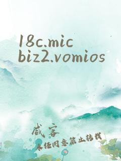 18c.micbiz2.vomios