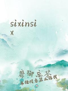 sixinsix