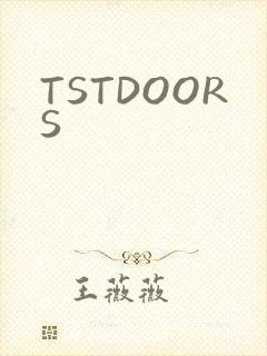 TSTDOORS