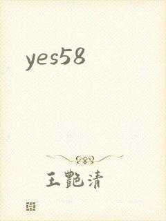 yes58