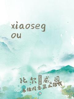 xiaosegou