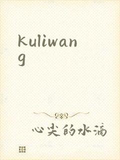 kuliwang
