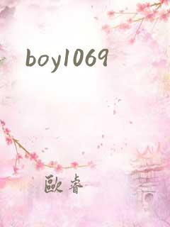 boy1069