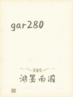 gar280