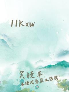 11kxw