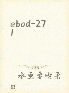 ebod-271