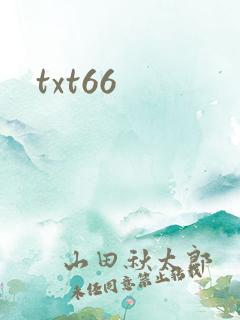 txt66