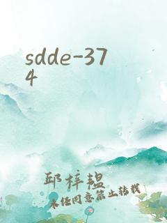 sdde-374