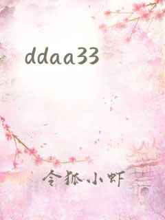 ddaa33