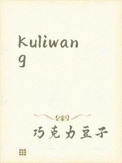 kuliwang