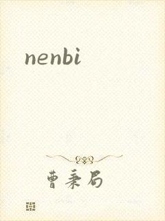 nenbi