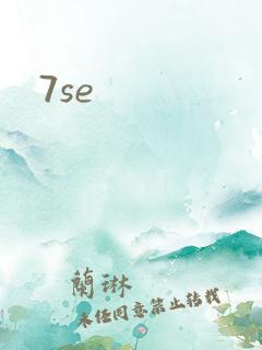 7se