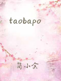 taobapo