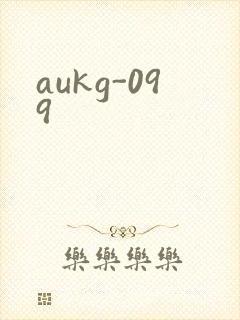 aukg-099