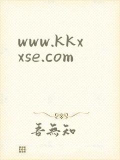 www.kkxxse.com